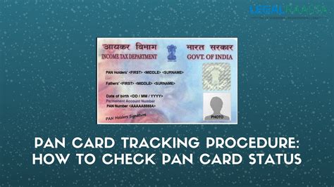 how to check pan card status with pan number