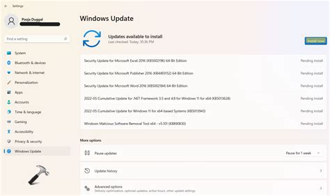 how to check patch update in windows 11