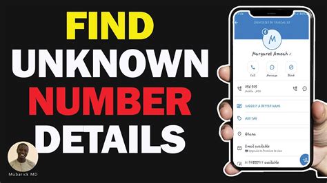 How To Check Phone Number Unknown
