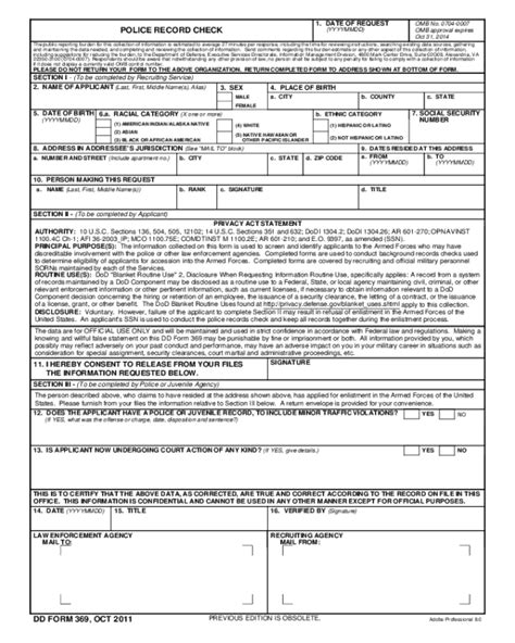 how to check police records for free