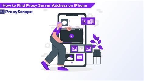 how to check proxy server on iphone