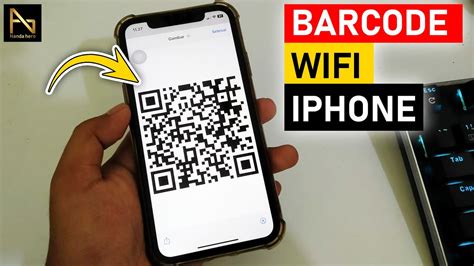 how to check qr code of wifi on iphone