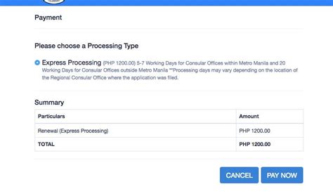 How To Check Reference Number In Dfa