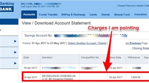 how to check reference number in hdfc