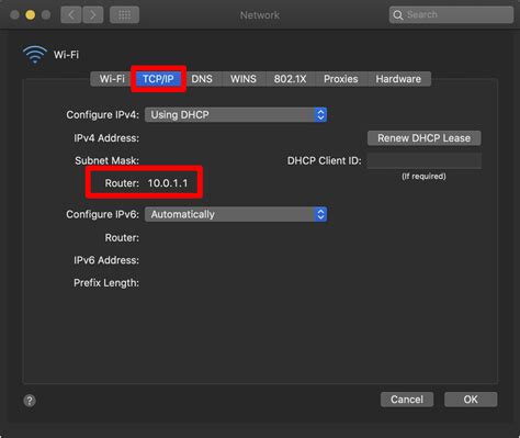 how to check router ip on mac