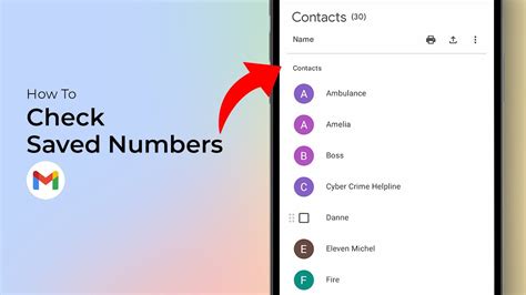 how to check saved number on gmail