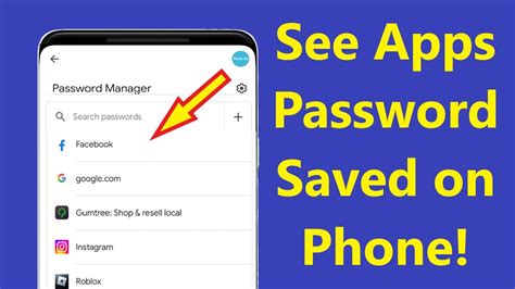 how to check saved password in android mobile