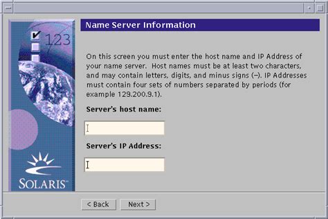 How To Check Server Serial Number In Solaris 10