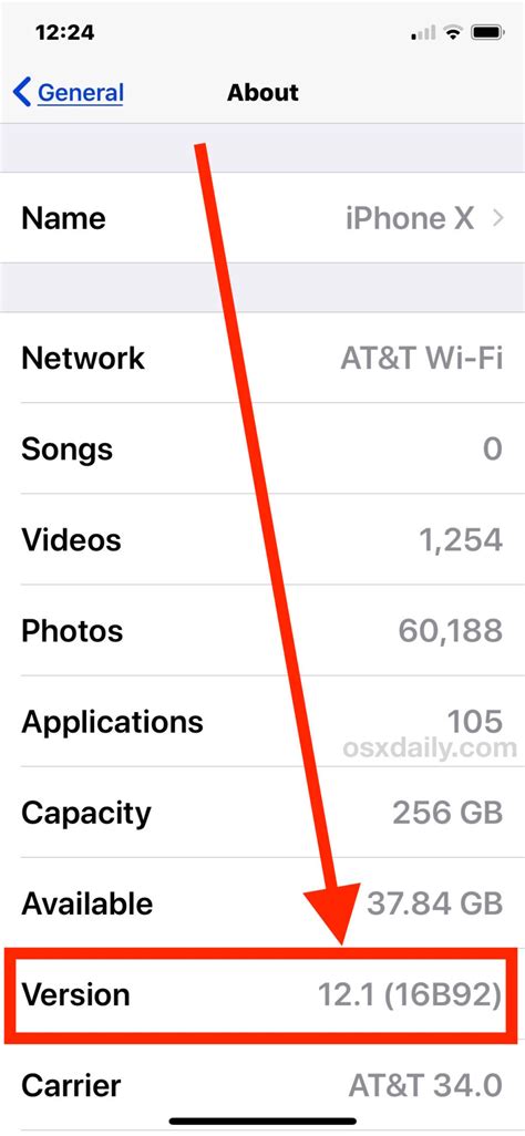 how to check software version in iphone