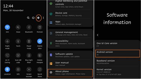 how to check software version on android