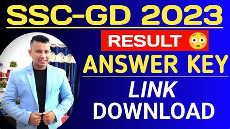 how to check ssc gd result 2023