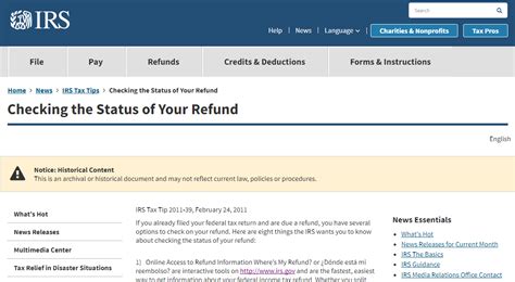 How To Check State Refund Status Without Amount