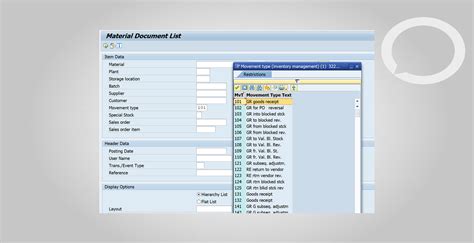 how to check stock movement in sap