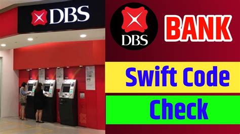 how to check swift code dbs