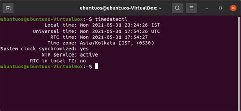 how to check system time zone in linux