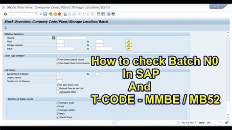 how to check tcode in sap