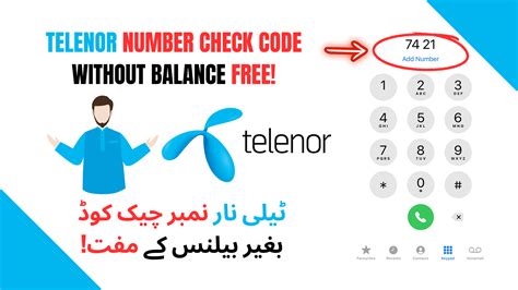 how to check telenor phone number code