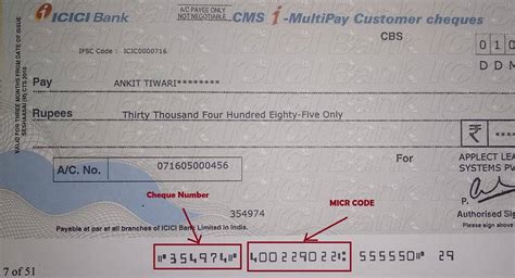 how to check the bank code