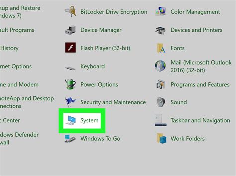 how to check the version on windows