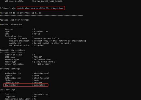 how to check the wifi password using cmd