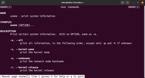 How To Check Tool Version In Linux