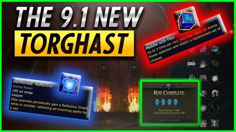 How To Check Torghast Progress
