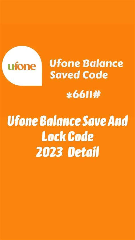 how to check ufone balance by code