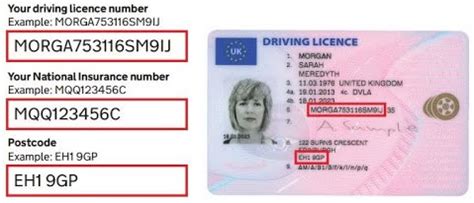 how to check uk number code