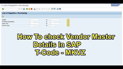 how to check vendor id in sap