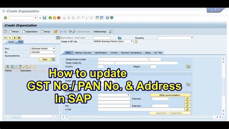 how to check vendor pan number in sap