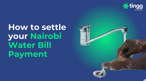 how to check water bill nairobi water