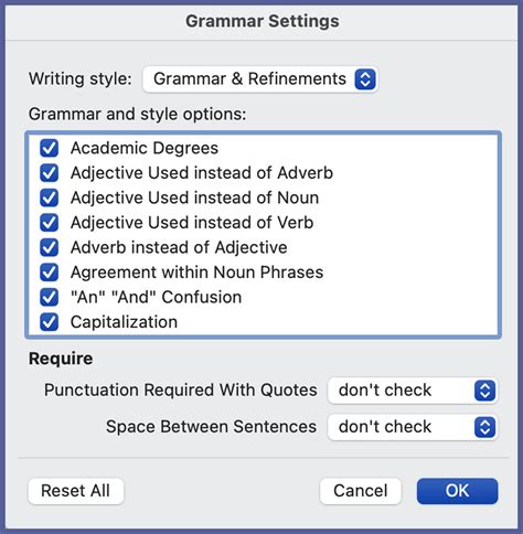 how to check words in words