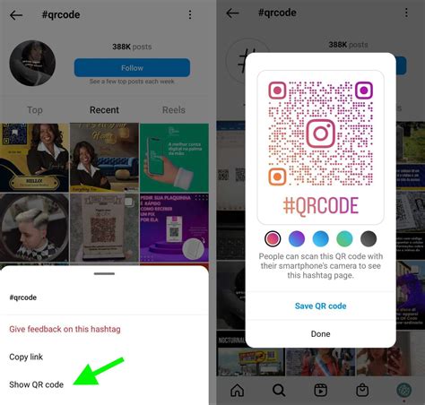 how to check your instagram qr code