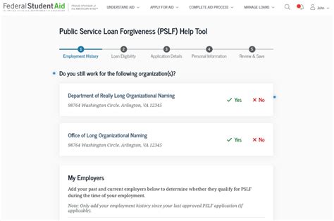 how to check your pslf application status
