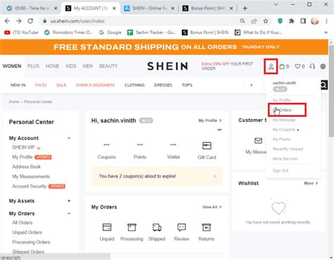 how to check your shein points