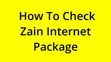 how to check zain internet package