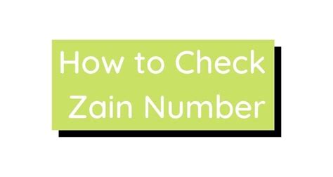 how to check zain iraq number