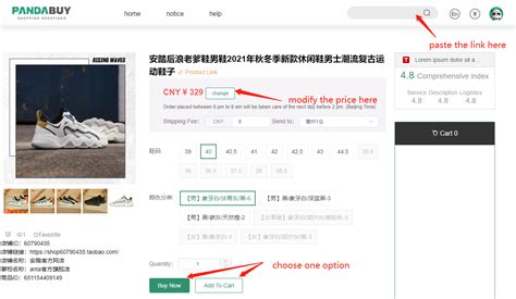 how to checkout on pandabuy