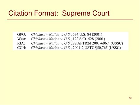 how to cite us supreme court case