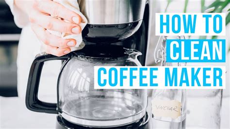 How To Clean Coffee Maker Quickly
