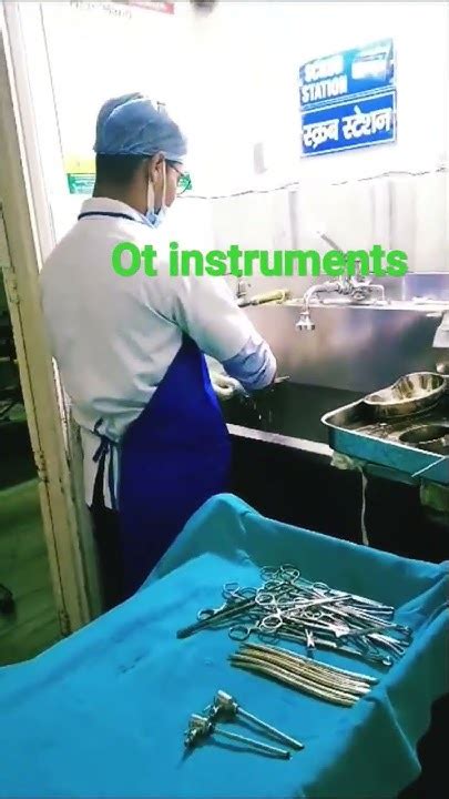 How To Clean Ot Instruments
