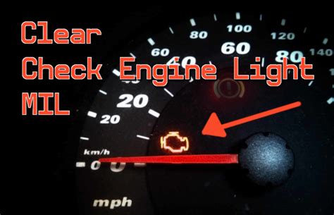 how to clear check engine codes without a scanner