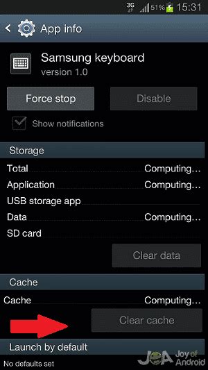 how to clear keyboard cache on android