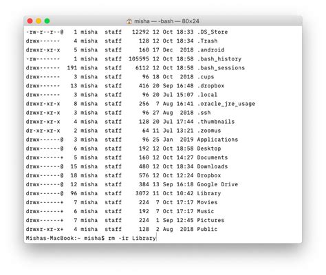 how to clear terminal mac command