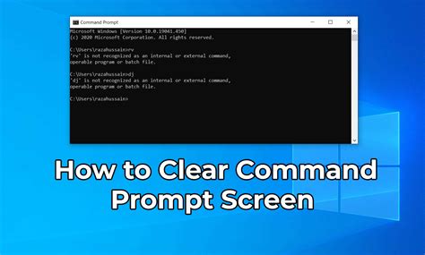how to clear windows command line