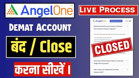 how to close angel one demat account online