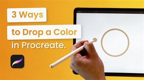 how to color drop in procreate