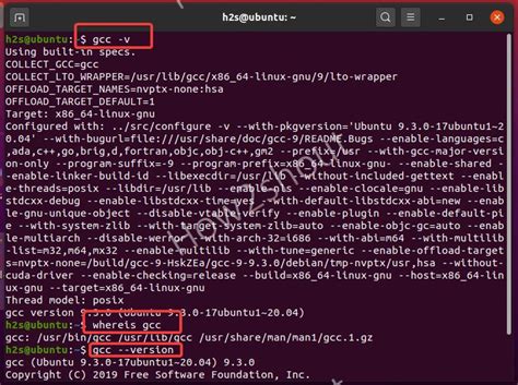 how to compile ac file in linux terminal