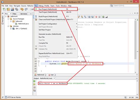 how to compile java program in netbeans
