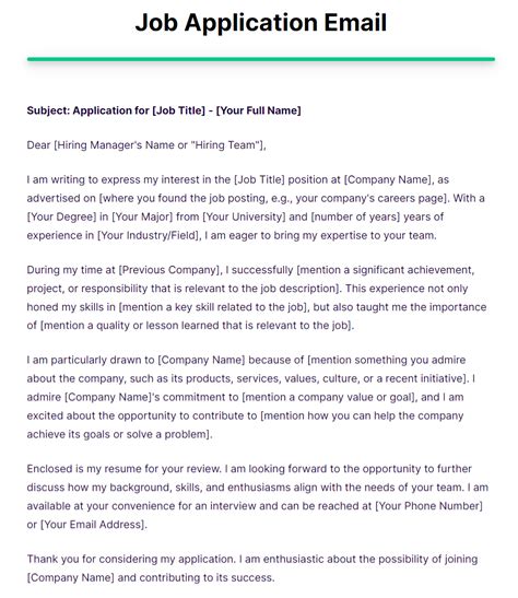 how to compose an email for job application example